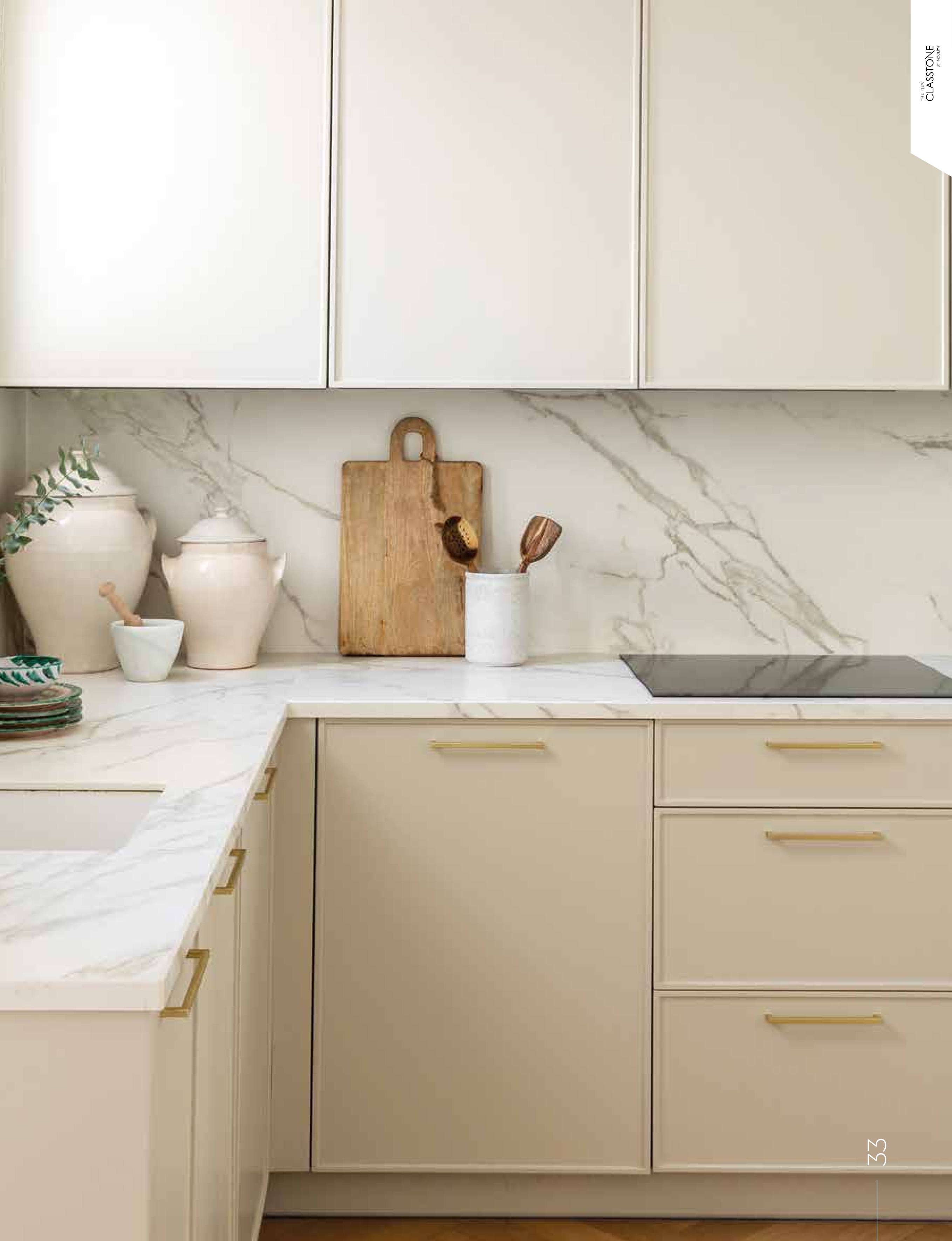 Neolith
